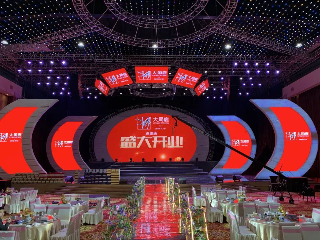 好色TV在线观看大理石瓷磚4