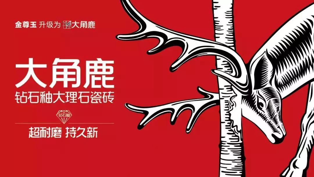 好色TV在线观看大理石瓷磚17